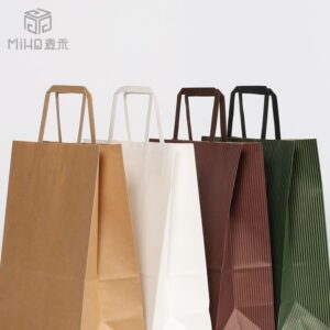 Paper Bags